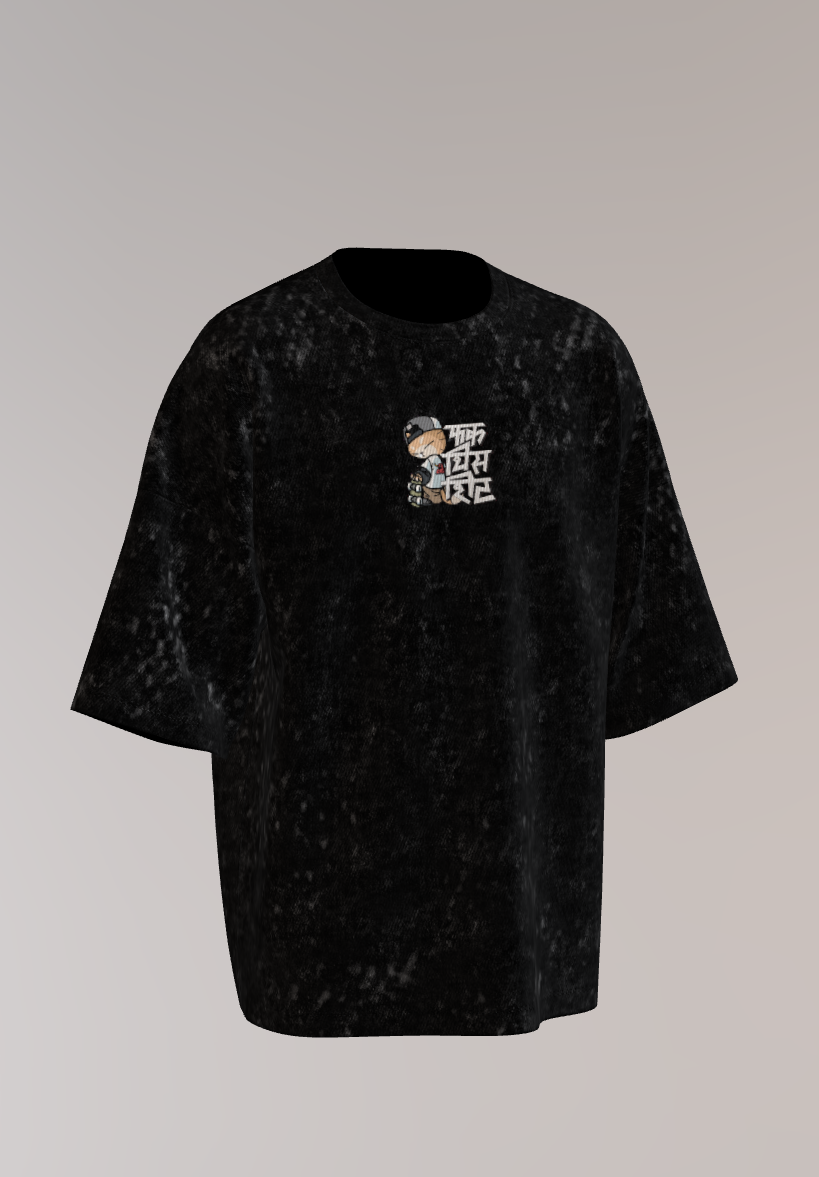 Embroidery Terry Oversized Tee