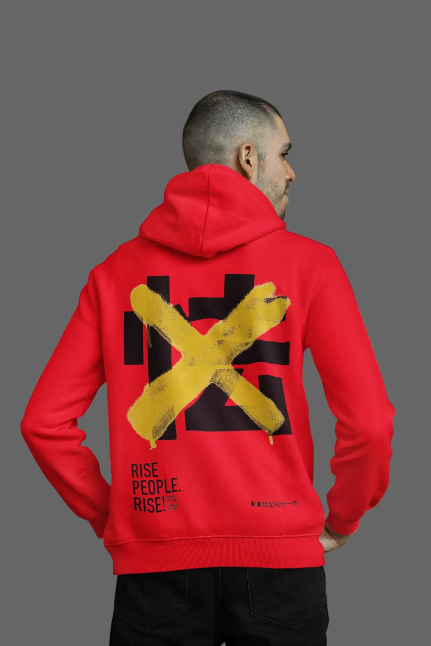 Heavyweight Hoodie